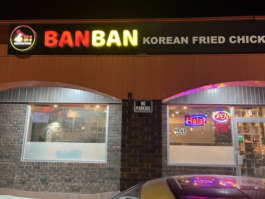 BanBan Korean Fried Chicken — halal fried chicken in Ajax
