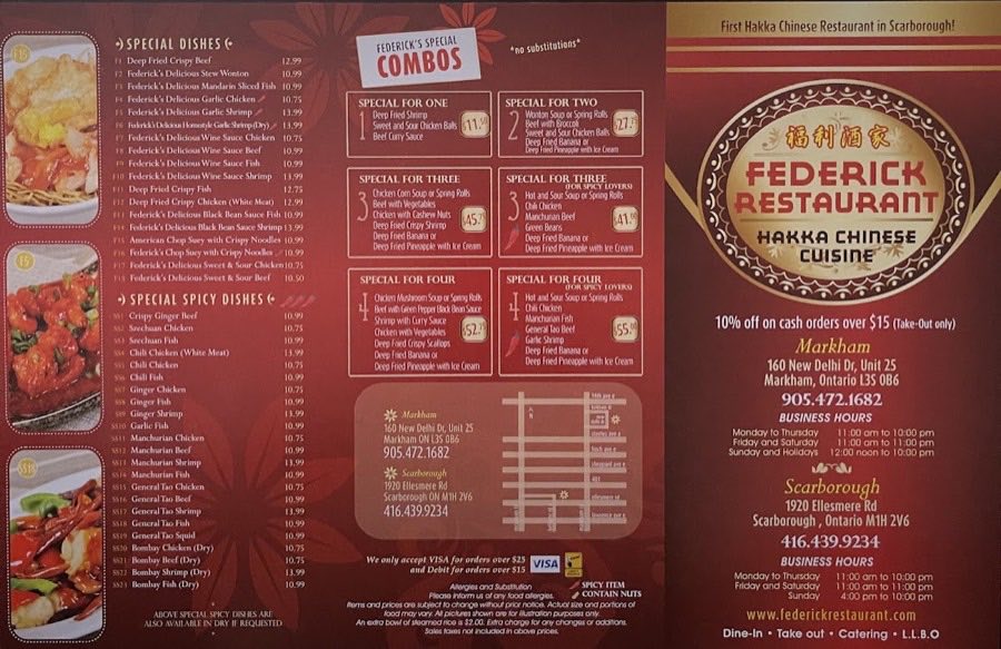 Federick Restaurant — halal halal in Markham