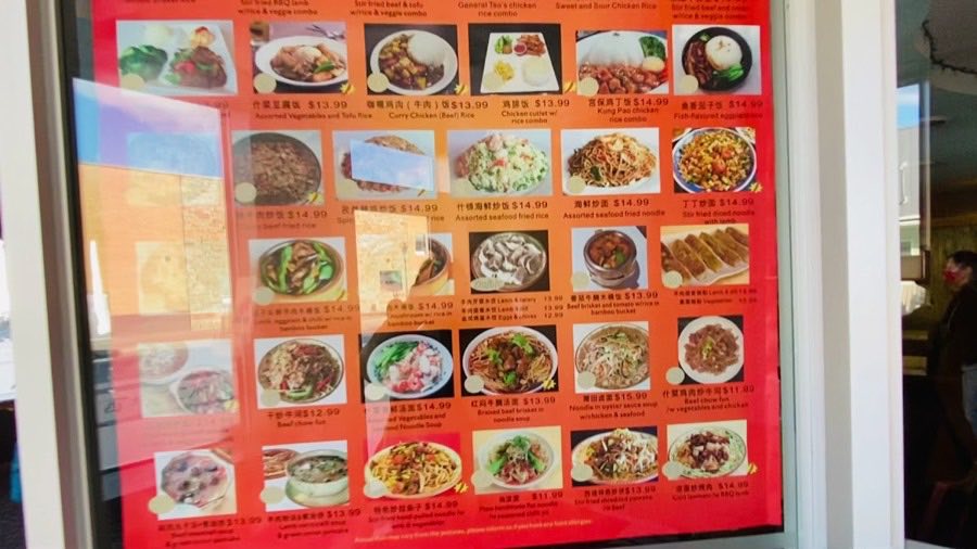 Magical Taste of China — halal chinese in Barrie